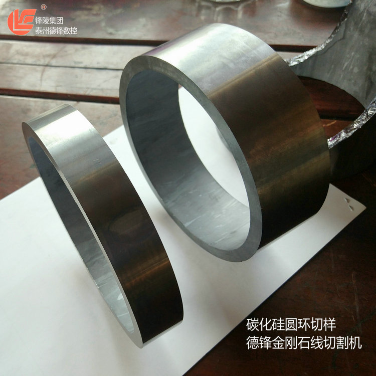 DFSX5640智能金刚石线切割机床(经济型)碳化硅切样