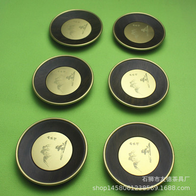 纯铜杯垫 黑檀杯托功夫茶具配件实木茶垫茶杯垫隔热防滑茶托套装
