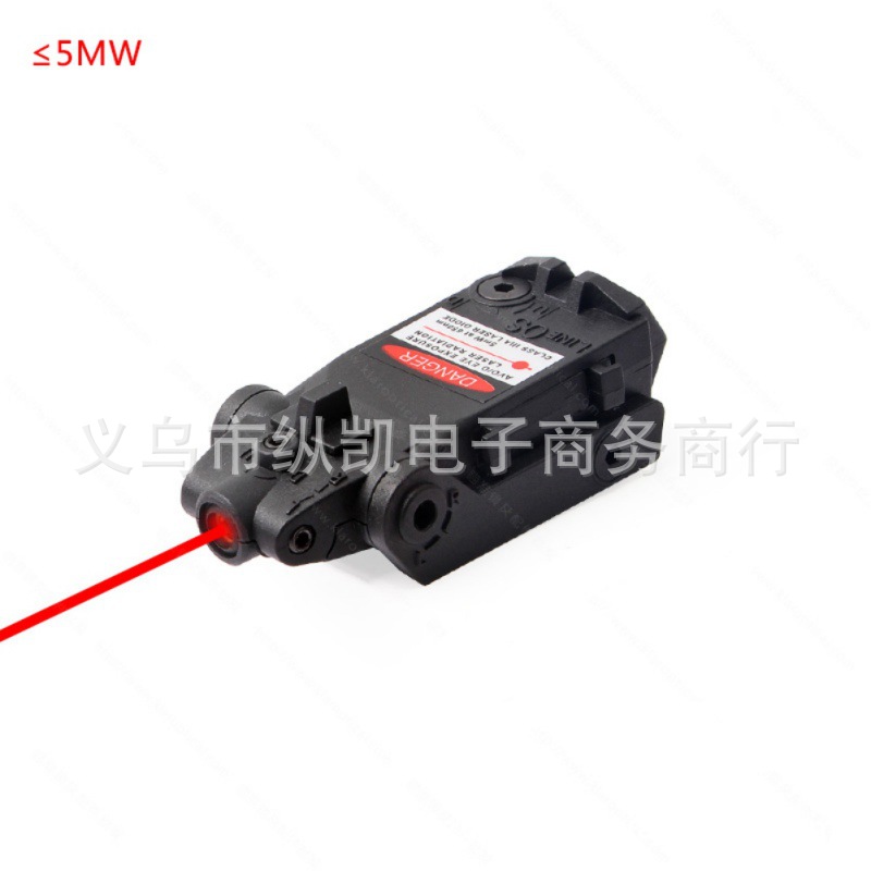 OGS B版低基红激光Glock 1718C1922 23 25 26 27 28 31 32 33