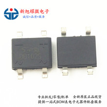 ��Ӧ ������ ���� �Ŷ� DB102S 1A100V SOP-4 ȫ���ֻ� ����ֱ��