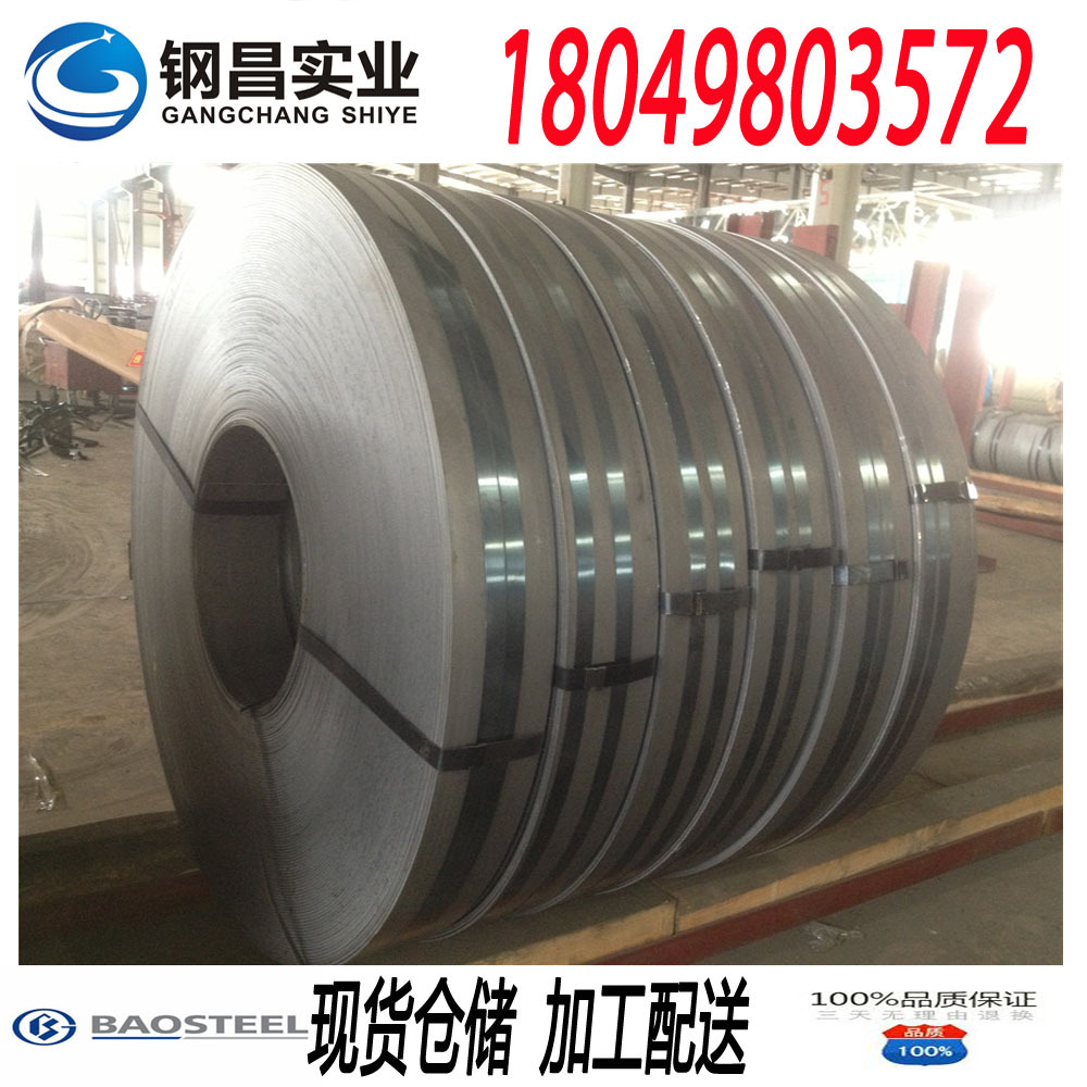 长期供应热轧酸洗卷板DD13/DD12/SPHD 可加工配送