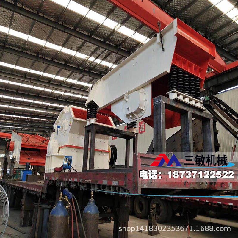 sand production line Gravel Production Line equipment Gravel Production Line Manufactor Shale Sand Production Line
