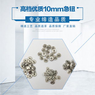10mm���o 665 10mm�ĺϿ� ���~�� �����~�� �~�� ܇�p�o �F��