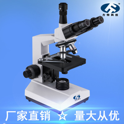 direct deal Tender School Hospital clinic Trinocular 40-1600WF Electronics Biological Microscope