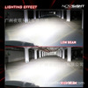 NovSight motorcycle LED headlight car LED new car front light LED headlight h1 H4 H7