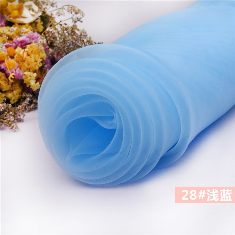 28호 라이트블루*35세로*40D*35*150cm*솔리드 컬러*클래식