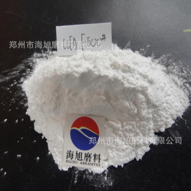 高纯F#500目抛光研磨白刚玉微粉