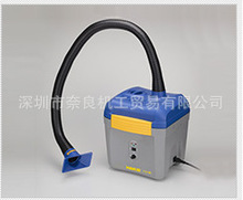 �ձ�KAKKO�ş���FA-430