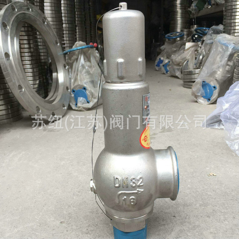 A42Y-320����ֵ��ɸ�ѹ��_ȫ��_304����ְ�_ȫ��