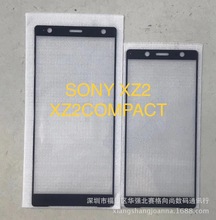 m SONY XZ2 COMPACTȫwzӡWc ȫzӡ䓻Ĥ