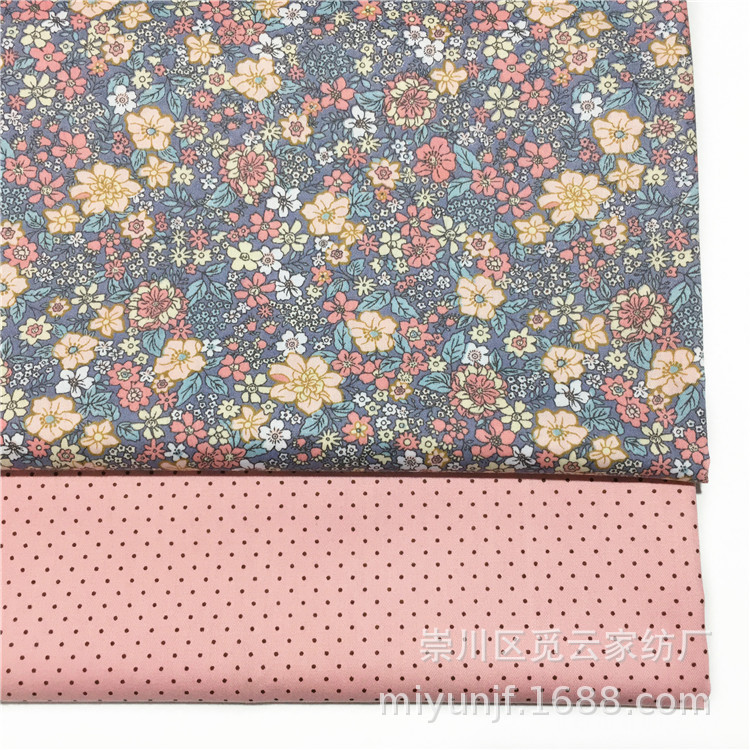 批发供应 纯棉斜纹田园小碎花点点 全棉床品手工棉服面料里子布