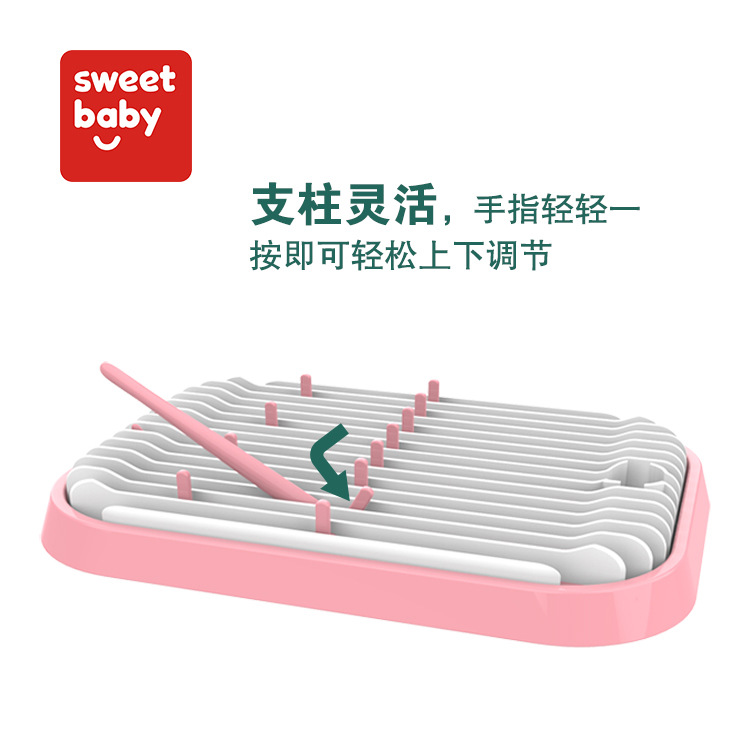 婴儿奶瓶晾干架便携式干燥架折叠杯架 架沥干架晒晾架现货批发