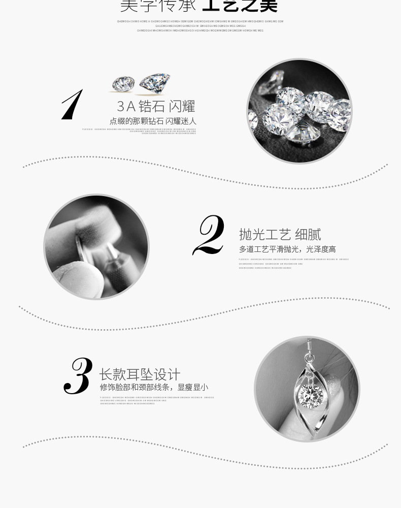 铭佩222第三款_12