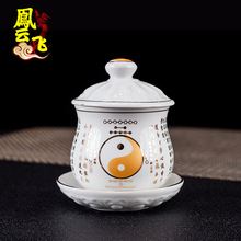 凤云飞太极供水杯供佛杯仙家圣水杯卦八杯陶瓷净水杯道用品