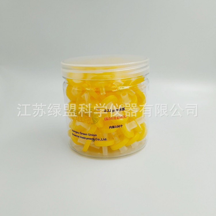 直径13 水系MCE 0.22μm(1).jp