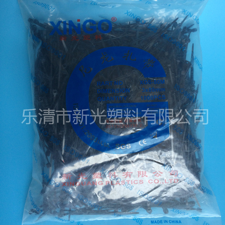 Nylon plastic ties (clamps)