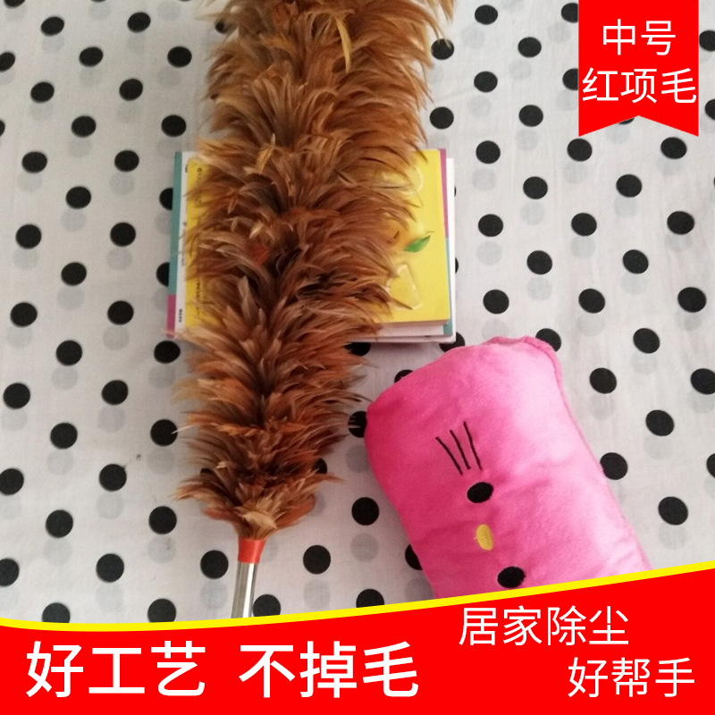 厂家直销优质除尘掸手工中号红项毛家居清洁掸车除尘掸扫灰掸子