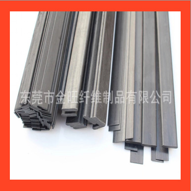 拉挤碳纤维片，0.5*10mm高弹性耐酸碱碳纤维片/碳纤维片材定做