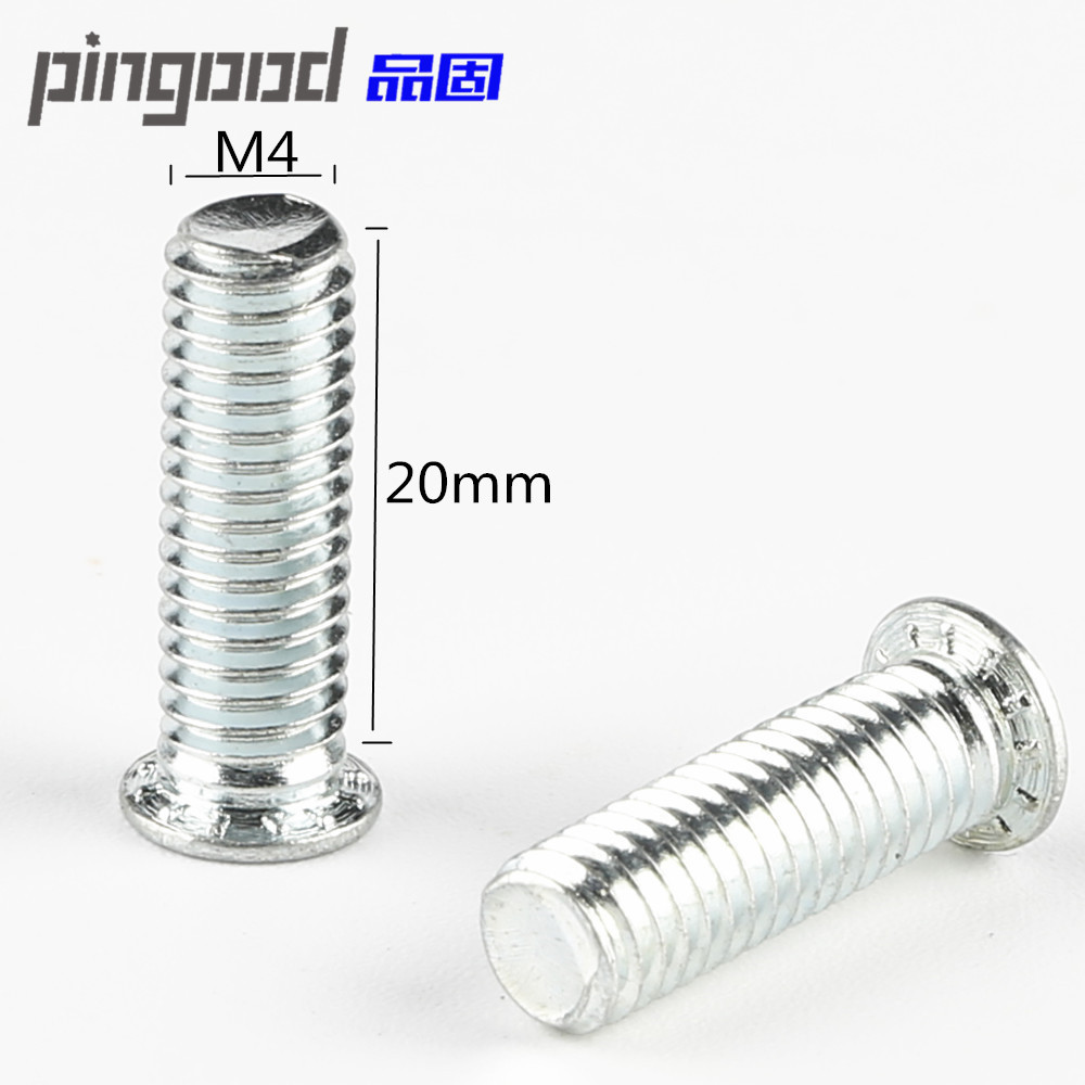 五金加工厂订制正宗碳钢环保镀锌压铆机柜螺钉平头压板螺丝M3/4/5