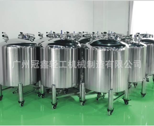 储液罐 压力储罐 密封可移动储罐 饮料药液储罐 白酒勾兑储罐冠鑫