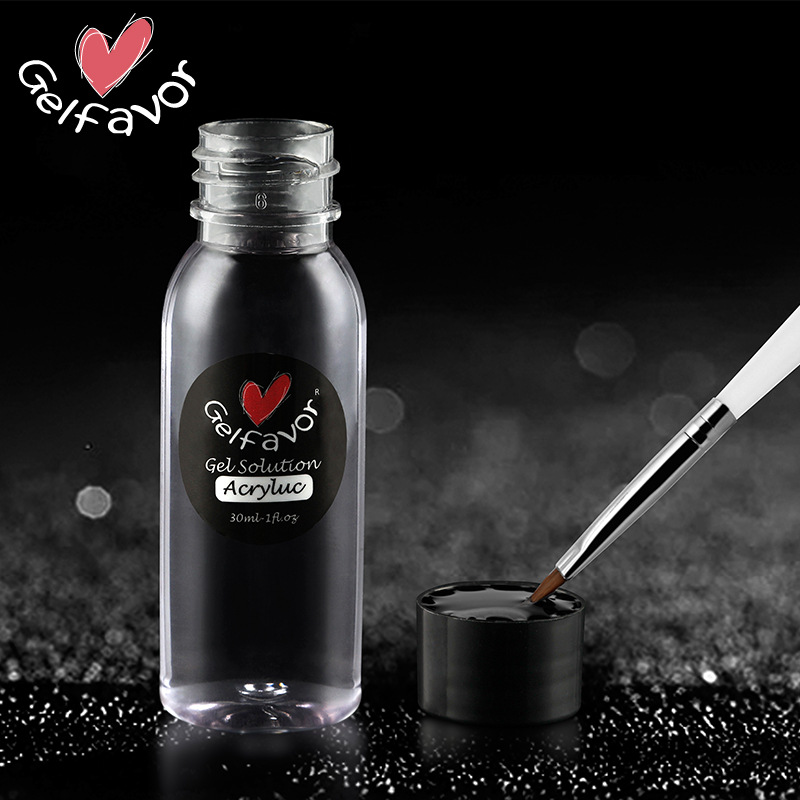 ROSALIND 美甲清洁水凝胶清洁液延长胶清洁水美甲用品 一件代发