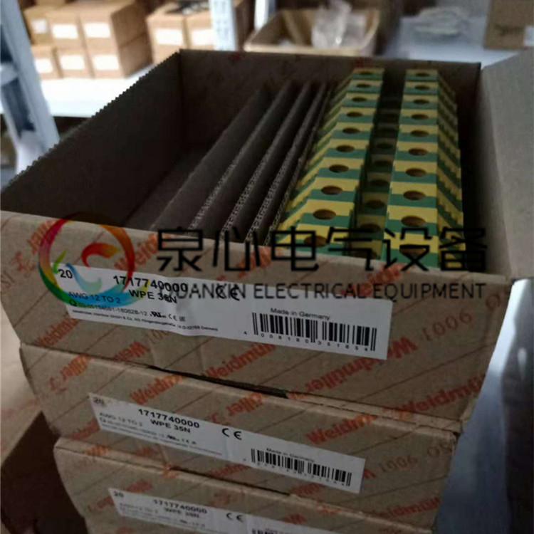 WPE 35N	端子	魏德米勒/weidmuller	1717740000