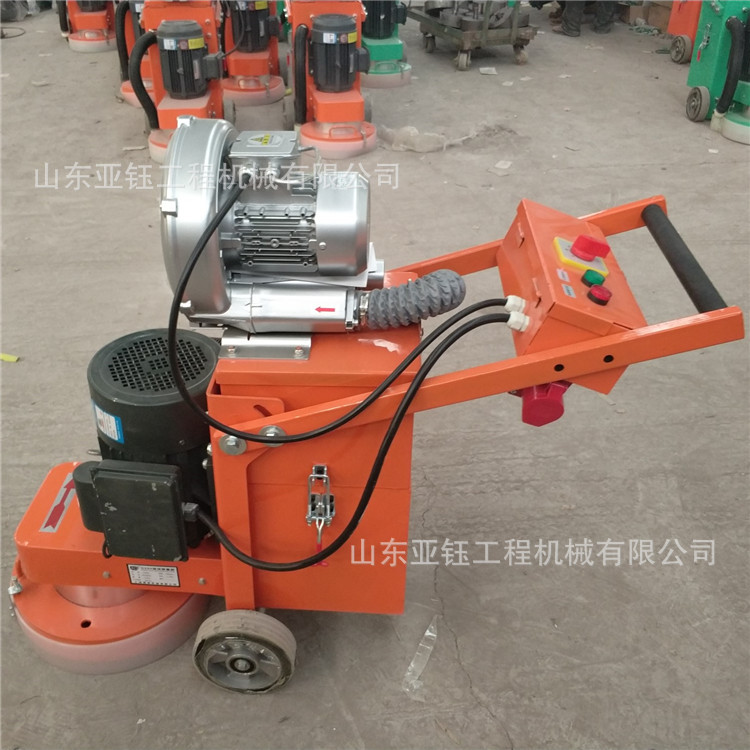 環氧地坪研磨機 自吸塵地坪打磨機 混凝土地面抛光打磨機廠家