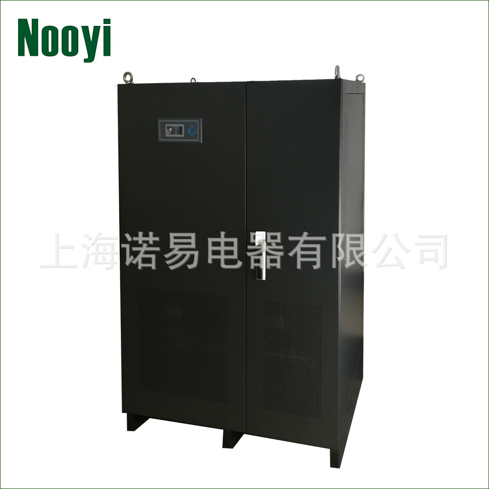 上海诺易Nooyi三进三出稳频稳压电源变频电源