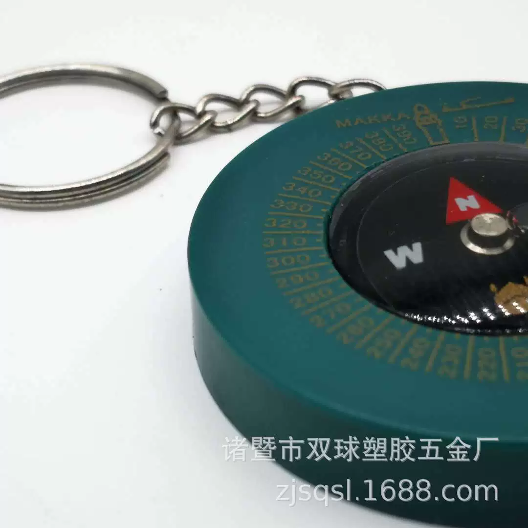 Plastic keychain, factory direct supply, 47mm