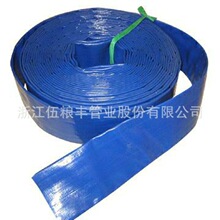 厂家pvc蓝水带灌溉排水带园林水管一步法