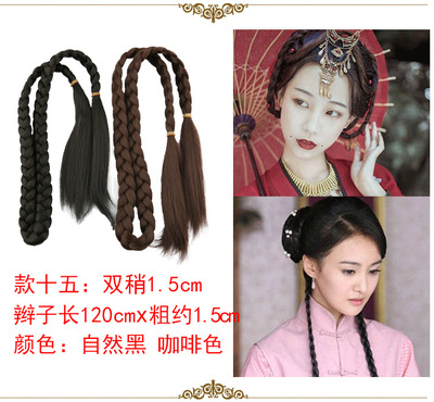 造型假发_民国造型假发辫子影楼秀禾长演出古