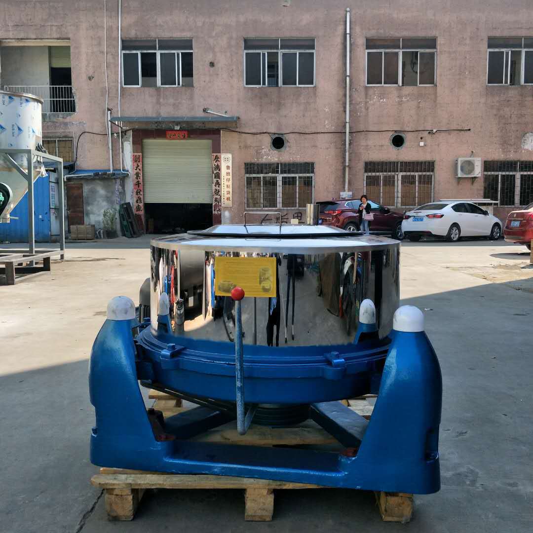 批发零售三足小型脱水离心机 水果蔬菜食品级脱水机现货供应