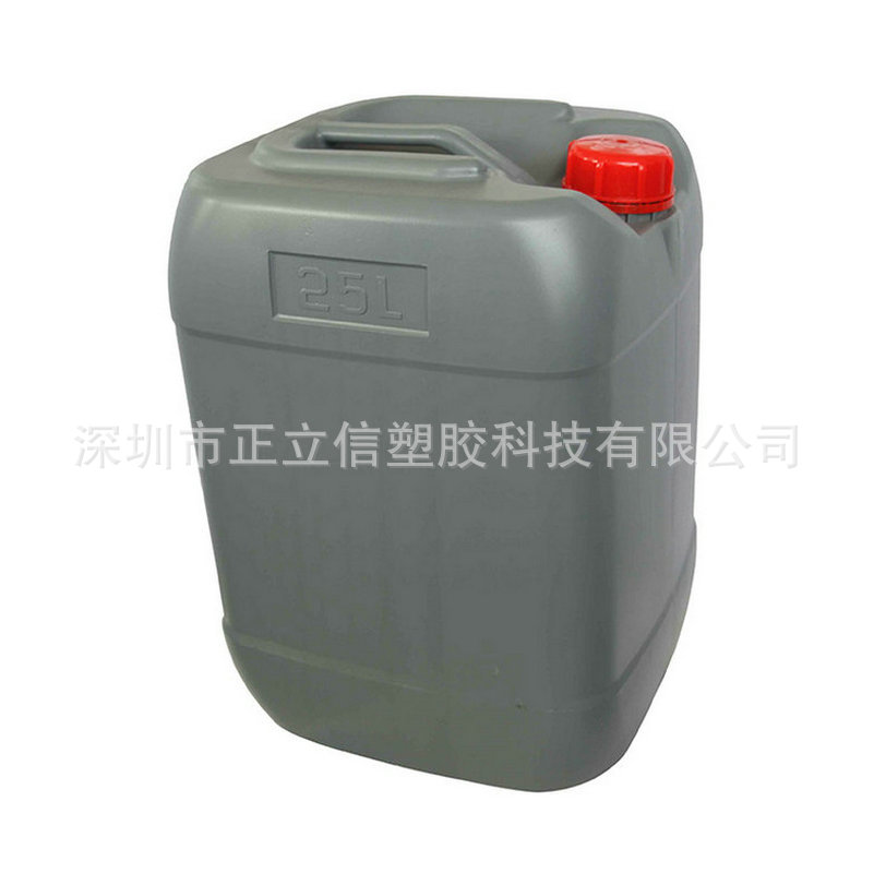 塑料化工桶 20L方桶 堆码桶 天那水包装桶 小口化工桶