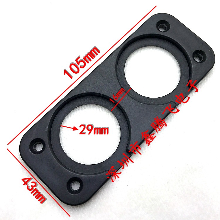 QQ图片20170605204408_副本