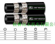 ���ݹ�������Gates���w�ģ��z��5G2��4G2��8G2