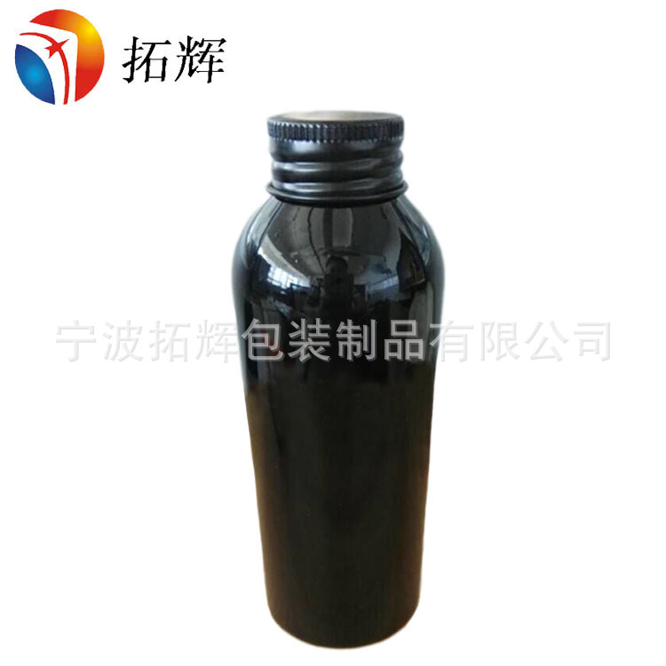 200ML螺口铝瓶/喷雾铝瓶/化工铝瓶/分装瓶/药用铝瓶/铝瓶