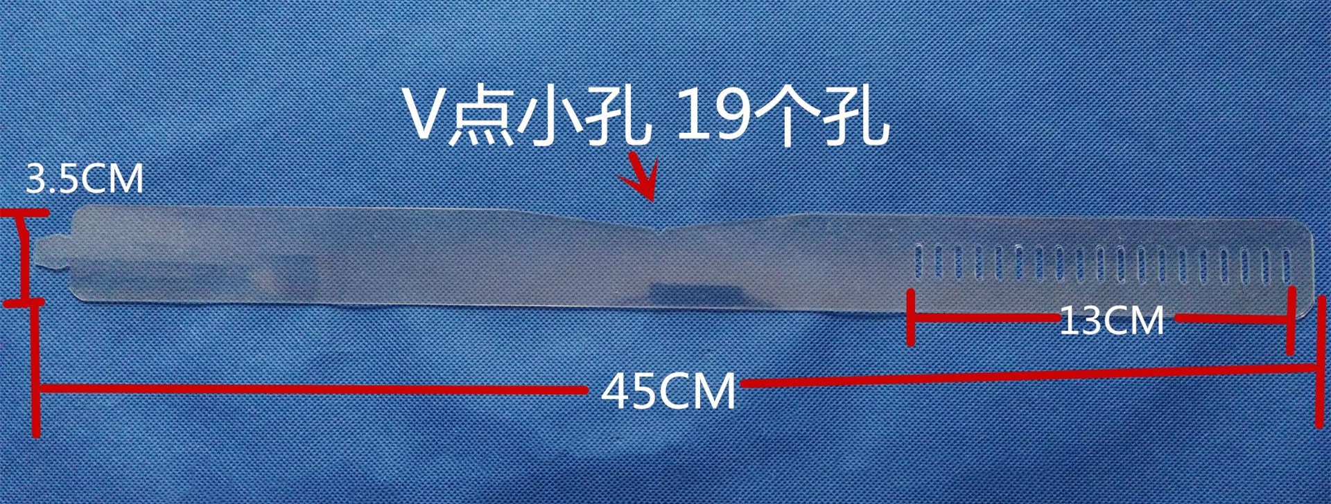 45CM_副本