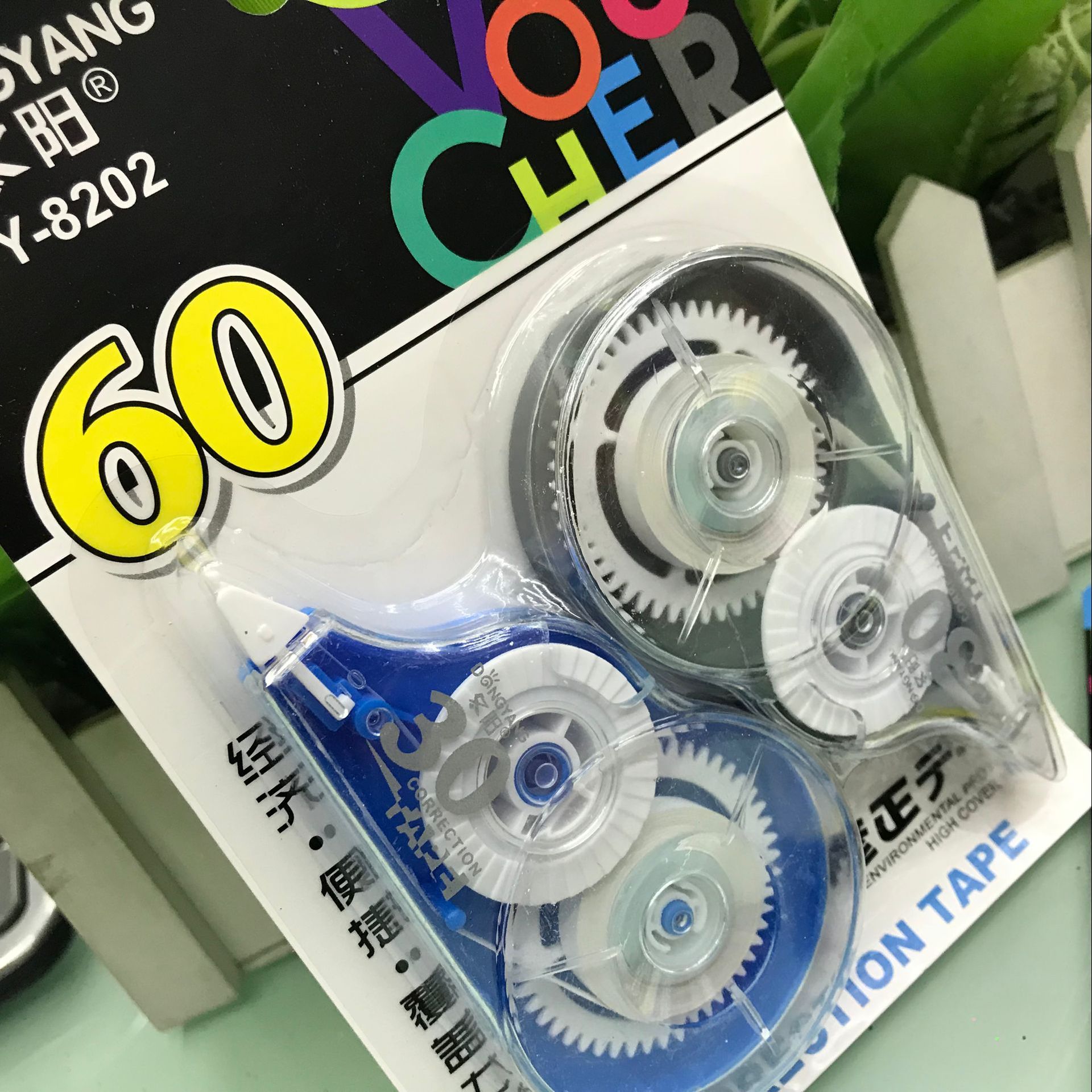 3798EF609FFC124D8EA4AC3D474F07