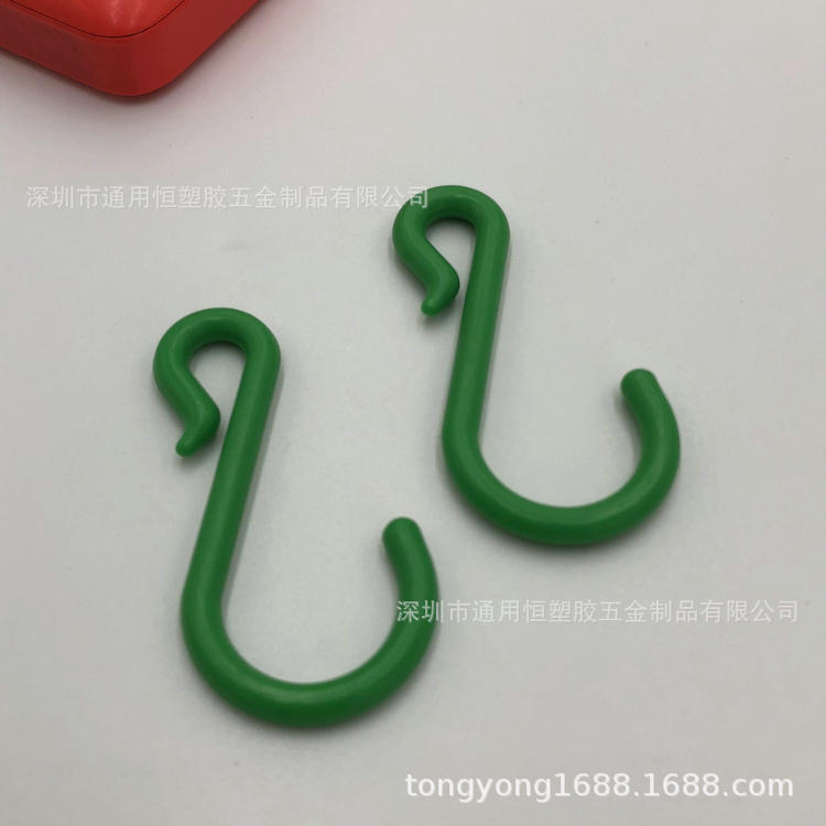 现货货架展示挂钩塑胶钩子C型挂钩塑料挂钩货架S钩环保塑料挂钩