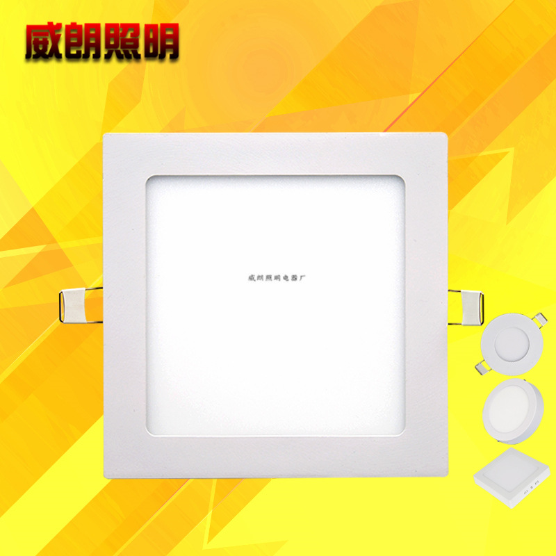 薄LED筒灯led面板灯圆形12W18W洞桶天花灯嵌入式格栅客厅吊灯孔灯