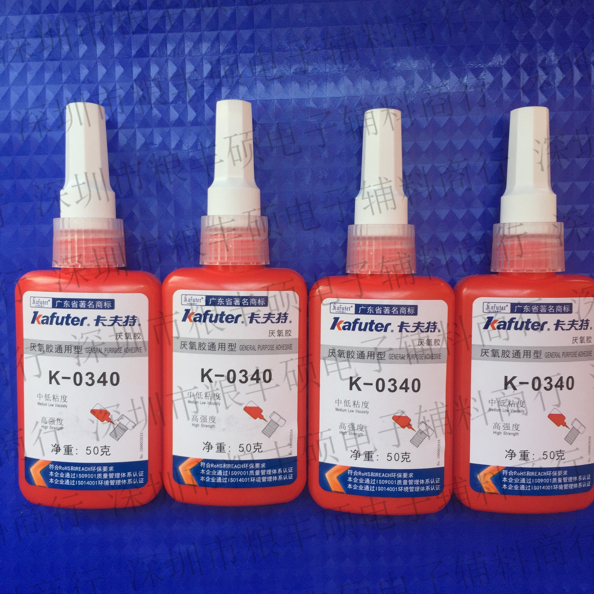 卡夫特厌氧胶 K-0340中粘度 高强度厌氧胶 340 卡夫特