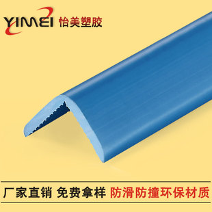 �S��ֱ�����z���Ƿ�ײ�l �o�Ƿ�����ֱ��A30ܛ�|ֱ�Ǘl