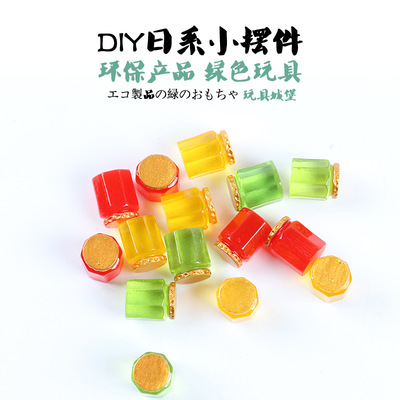 DOllhouse娃娃屋园艺装饰蜂蜜罐糖罐子插件花插拍照道具摆|ru