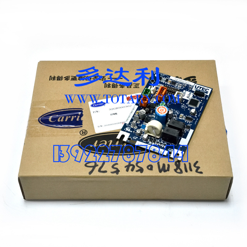 32GB500362  ѹ Carrier SPM 30RB30RQ