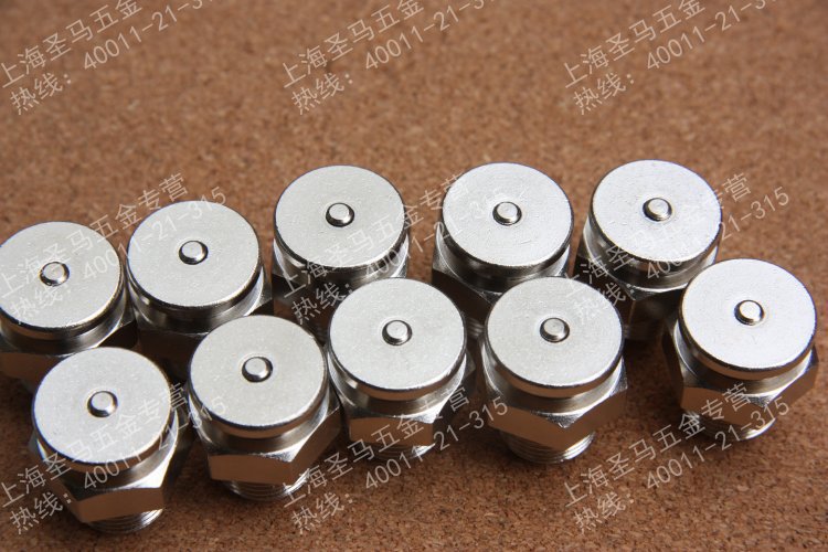 【圣马】DIN3404大流量超高压不漏油 平扣式油嘴 平头油嘴 22mm