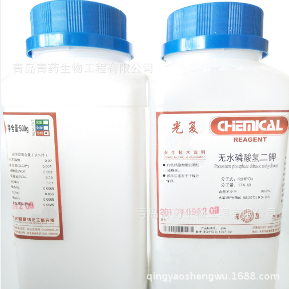 ��ˮ��������� AR500g  �ൺ��ҩ��������Լ�