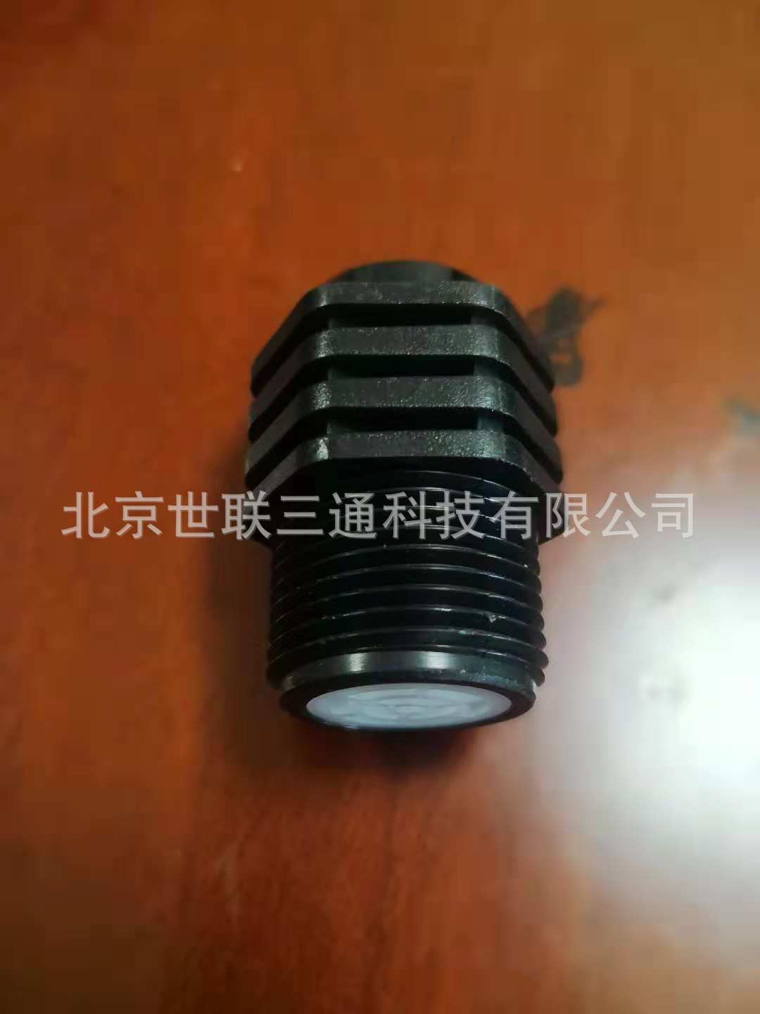 Válvula de drenaje automática / válvula de drenaje automática doméstica / conector de tornillo macho de 6 puntos 16A-FDV - 075