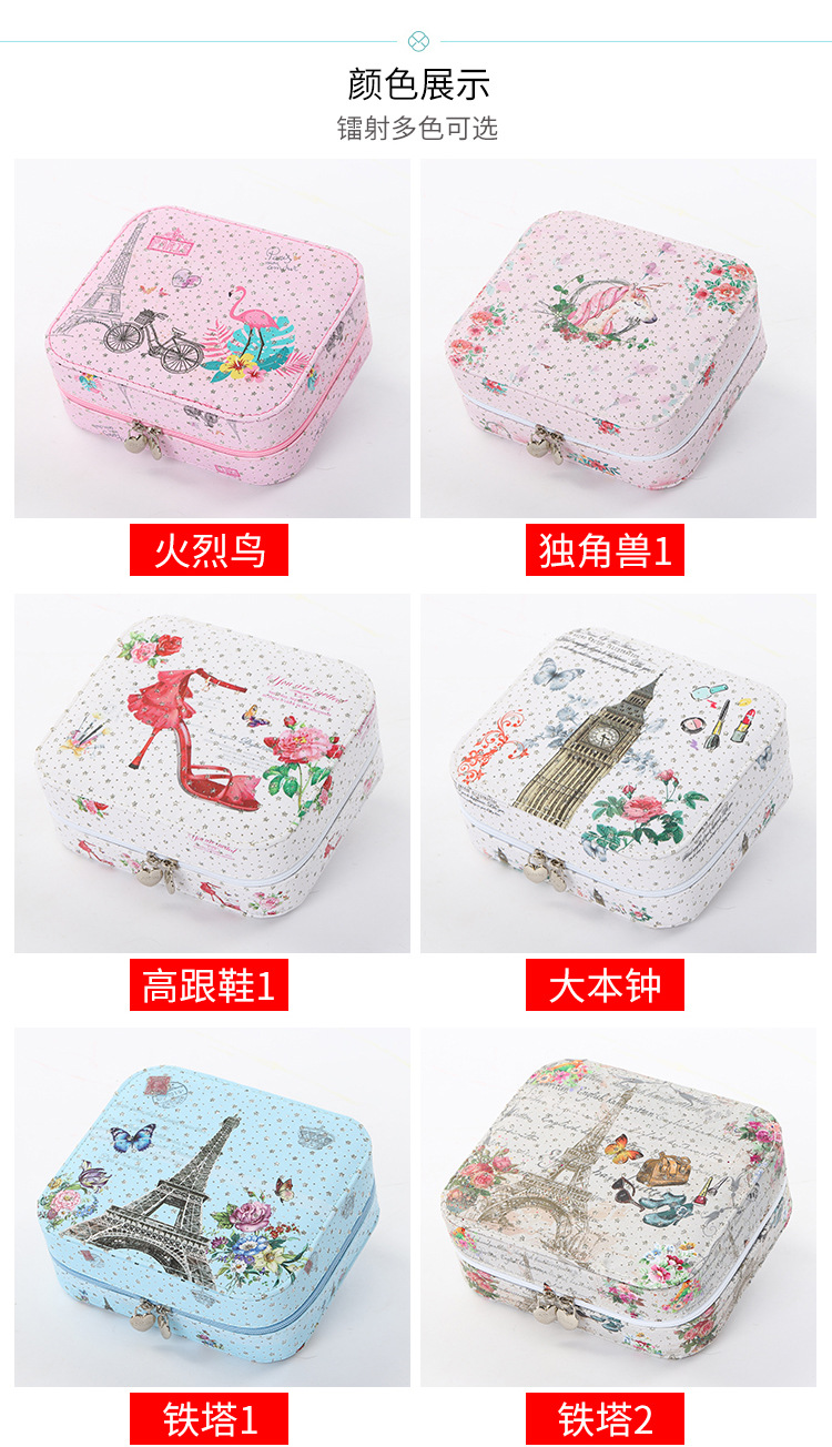 640g Weight Stripe Pattern Fashion Style Double-layer Jewelry Storage Box Simple Earrings Hairpin Necklace Compartment Storage Box Jewelry Wholesale Wholesale Nihaojewelry 6