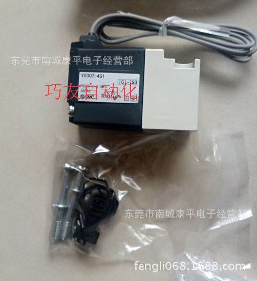 SMC全装全新正品电磁阀VO307-4G1  5D1 5dz1  5GS1 6G1