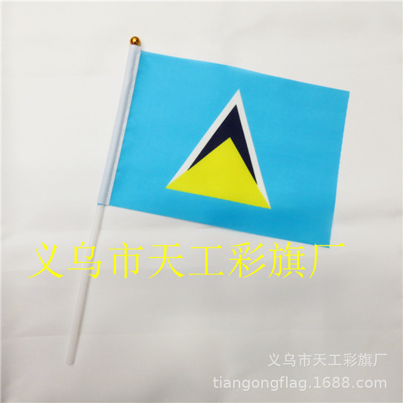 北美洲 圣卢西亚